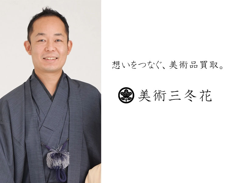 店舗イメージ2